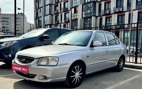 Hyundai Accent II, 2007 год, 370 000 рублей, 3 фотография