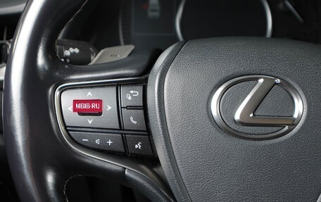 Lexus ES VII, 2021 год, 4 299 000 рублей, 15 фотография
