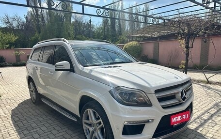 Mercedes-Benz GL-Класс, 2014 год, 3 200 000 рублей, 2 фотография