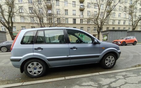 Ford Fusion I, 2008 год, 400 000 рублей, 12 фотография