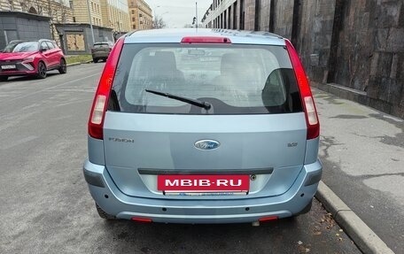 Ford Fusion I, 2008 год, 400 000 рублей, 13 фотография