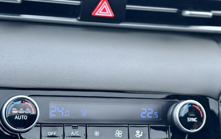 Hyundai Elantra, 2021 год, 1 435 000 рублей, 13 фотография
