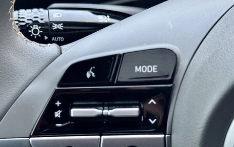 Hyundai Elantra, 2021 год, 1 435 000 рублей, 17 фотография