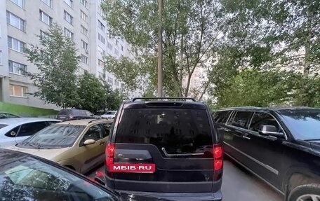 Land Rover Discovery III, 2005 год, 900 000 рублей, 2 фотография