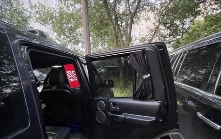 Land Rover Discovery III, 2005 год, 900 000 рублей, 3 фотография