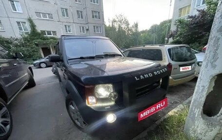 Land Rover Discovery III, 2005 год, 900 000 рублей, 5 фотография