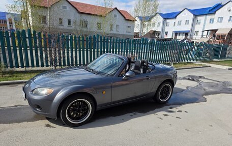 Mazda MX-5, 2007 год, 1 600 000 рублей, 21 фотография