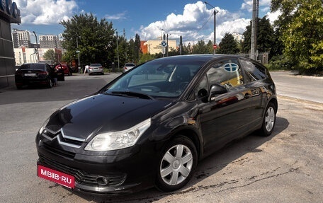Citroen C4 II рестайлинг, 2007 год, 320 000 рублей, 4 фотография