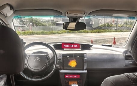 Citroen C4 II рестайлинг, 2007 год, 320 000 рублей, 16 фотография