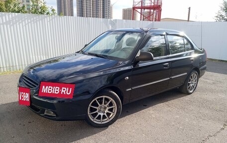 Hyundai Accent II, 2008 год, 520 000 рублей, 2 фотография