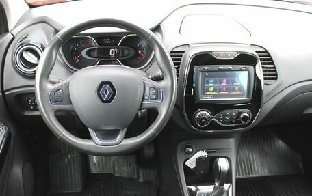 Renault Kaptur I рестайлинг, 2017 год, 1 290 000 рублей, 8 фотография