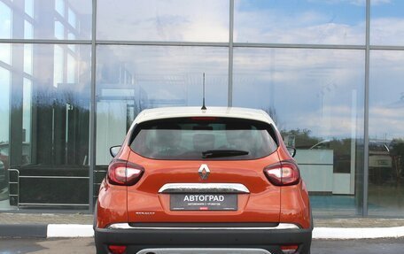 Renault Kaptur I рестайлинг, 2017 год, 1 290 000 рублей, 5 фотография