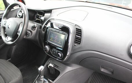 Renault Kaptur I рестайлинг, 2017 год, 1 290 000 рублей, 7 фотография