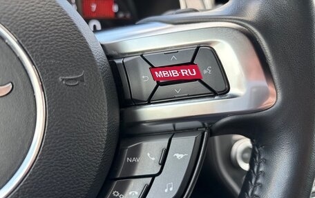 Ford Mustang VI рестайлинг, 2020 год, 4 200 000 рублей, 29 фотография