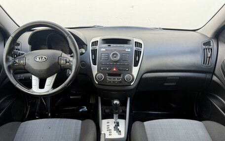KIA cee'd I рестайлинг, 2011 год, 570 000 рублей, 12 фотография