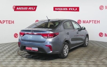 KIA Rio IV, 2018 год, 1 365 000 рублей, 5 фотография