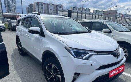 Toyota RAV4, 2017 год, 1 890 000 рублей, 2 фотография