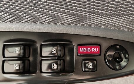 KIA Rio II, 2010 год, 590 000 рублей, 15 фотография