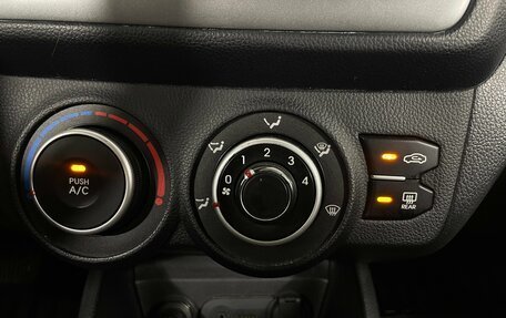 KIA Rio III рестайлинг, 2014 год, 969 000 рублей, 18 фотография
