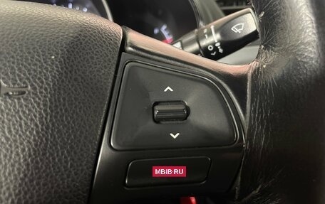 KIA Rio III рестайлинг, 2014 год, 969 000 рублей, 15 фотография