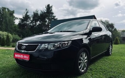 KIA Cerato III, 2010 год, 750 000 рублей, 1 фотография