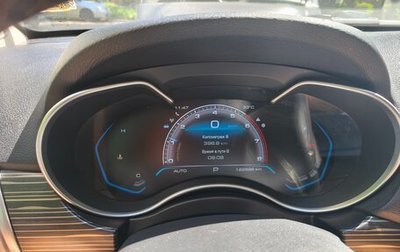 Haval H9 I рестайлинг, 2022 год, 2 700 000 рублей, 1 фотография