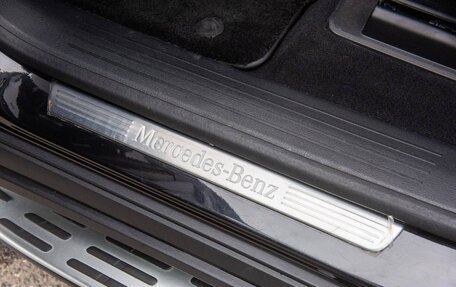 Mercedes-Benz GLS, 2024 год, 18 900 000 рублей, 13 фотография