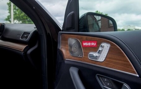 Mercedes-Benz GLS, 2024 год, 18 900 000 рублей, 25 фотография