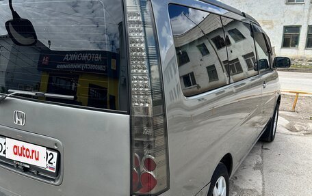 Honda Stepwgn IV, 2000 год, 785 000 рублей, 2 фотография