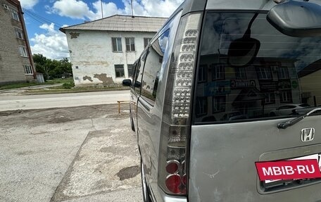Honda Stepwgn IV, 2000 год, 785 000 рублей, 6 фотография