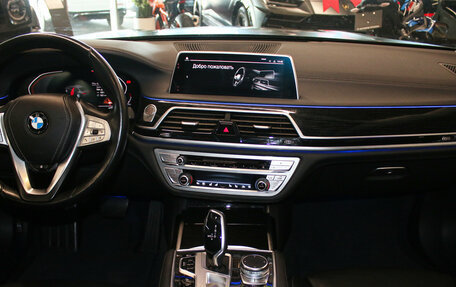 BMW 7 серия, 2019 год, 5 350 000 рублей, 7 фотография