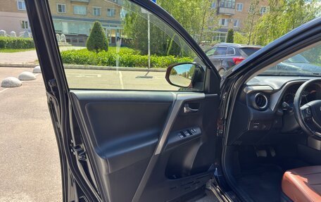 Toyota RAV4, 2014 год, 1 980 000 рублей, 9 фотография