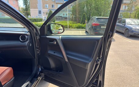 Toyota RAV4, 2014 год, 1 980 000 рублей, 13 фотография