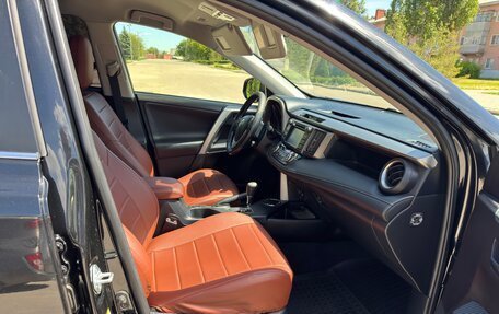 Toyota RAV4, 2014 год, 1 980 000 рублей, 12 фотография