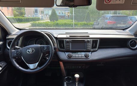 Toyota RAV4, 2014 год, 1 980 000 рублей, 11 фотография