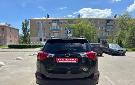 Toyota RAV4, 2014 год, 1 980 000 рублей, 4 фотография