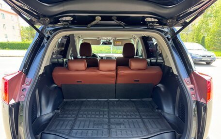 Toyota RAV4, 2014 год, 1 980 000 рублей, 18 фотография