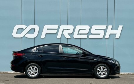 Hyundai Elantra VI рестайлинг, 2016 год, 1 377 000 рублей, 5 фотография