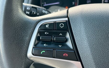 Hyundai Elantra VI рестайлинг, 2016 год, 1 377 000 рублей, 14 фотография