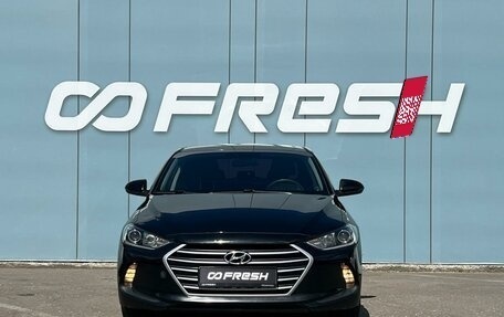 Hyundai Elantra VI рестайлинг, 2016 год, 1 377 000 рублей, 3 фотография