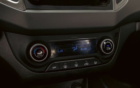Hyundai Creta I рестайлинг, 2021 год, 1 915 000 рублей, 15 фотография