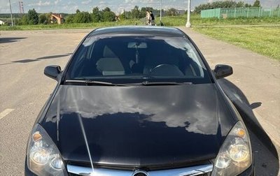 Opel Astra H, 2008 год, 680 000 рублей, 1 фотография