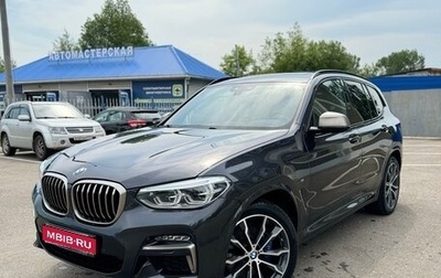 BMW X3, 2020 год, 5 900 000 рублей, 1 фотография