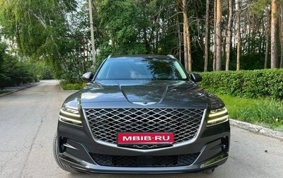 Genesis GV80 I, 2022 год, 6 200 000 рублей, 1 фотография
