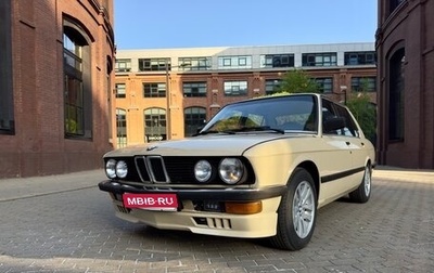 BMW 5 серия, 1983 год, 520 520 рублей, 1 фотография