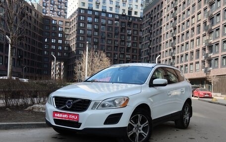 Volvo XC60 II, 2013 год, 1 350 000 рублей, 1 фотография
