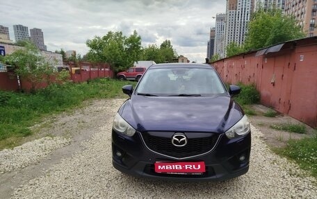 Mazda CX-5 II, 2013 год, 1 980 000 рублей, 1 фотография