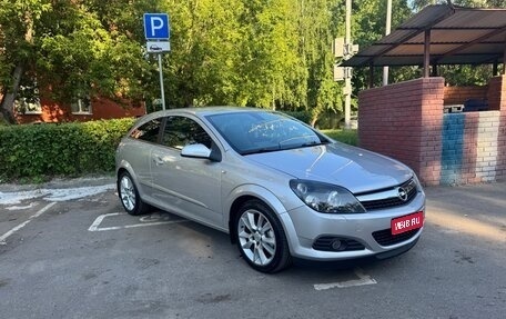 Opel Astra H, 2008 год, 950 000 рублей, 1 фотография