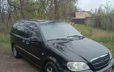 KIA Carnival III, 2005 год, 200 000 рублей, 1 фотография