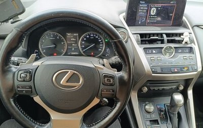 Lexus NX I, 2018 год, 2 650 000 рублей, 1 фотография